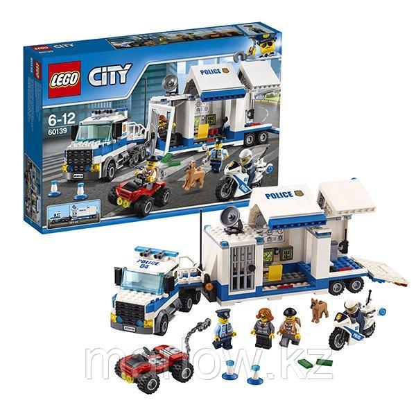 Lego City 60139 Лего Город Мобильный командный центр - фото 1 - id-p111470520