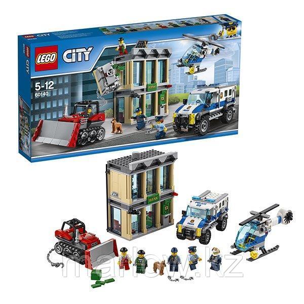 Lego City 60140 Лего Город Ограбление на бульдозере - фото 1 - id-p111470521