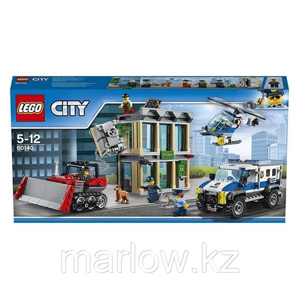 Lego City 60140 Лего Город Ограбление на бульдозере - фото 8 - id-p111470521