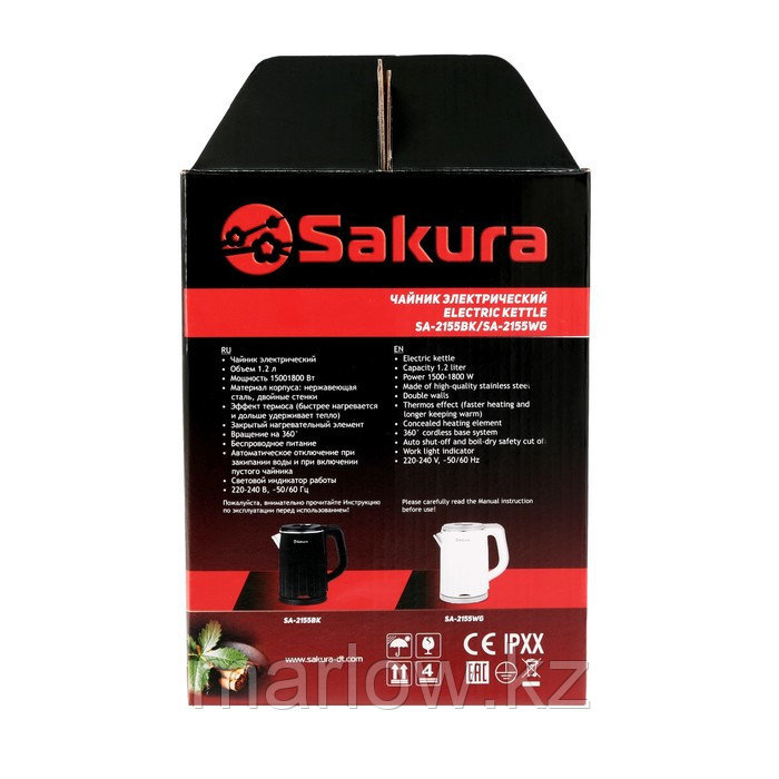 Чайник электрический Sakura SA-2155WG, пластик, колба металл, 1.2 л, 1500-1800 Вт, белый - фото 8 - id-p111435072