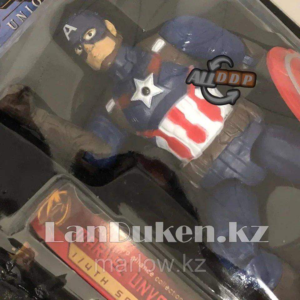 Фигурка героя шарнирная 13-16 см Капитан Америка (Captain America) - фото 2 - id-p111452674
