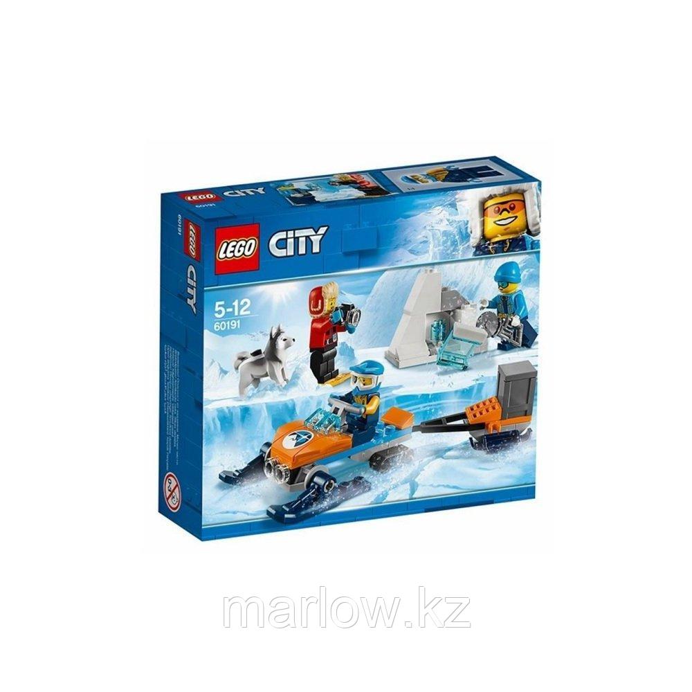 Lego City 60191 Конструктор Лего Город Арктическая экспедиция Полярные исследователи - фото 3 - id-p111470542