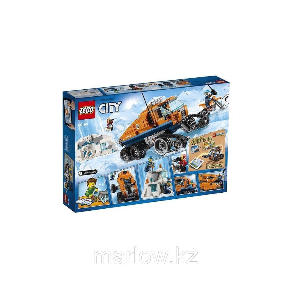 Lego City 60194 Конструктор Лего Город Арктическая экспедиция Грузовик ледовой разведки - фото 4 - id-p111470545