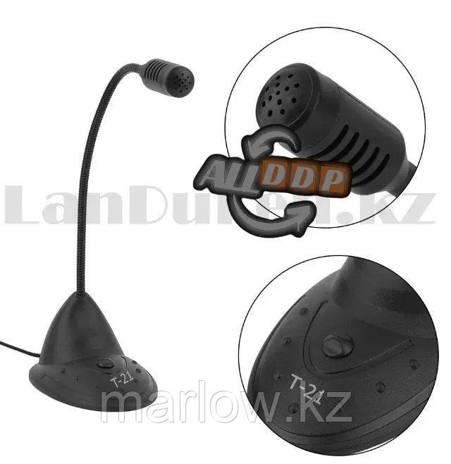 Универсальный конденсаторный микрофон гибкий проводной с мини подставкой aux 3.5 мм Microphones Т-21 - фото 3 - id-p111453676