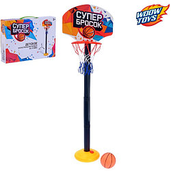 Баскетбольный набор «Супербросок», регулируемая стойка с щитом (4 высоты: 28 см/57 см/85 см/115 см), ...