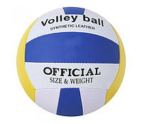Мяч волей. PVC 2мм