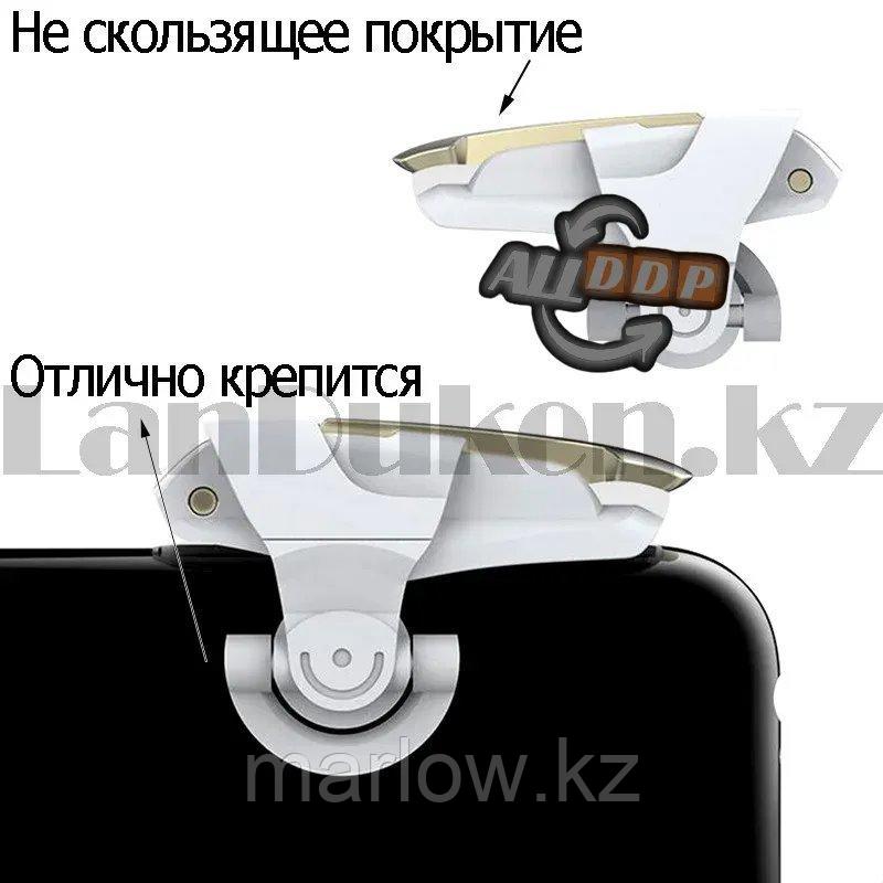 Триггеры игровые контроллеры AK-16 универсальные карманные для смартфона - фото 6 - id-p111454669