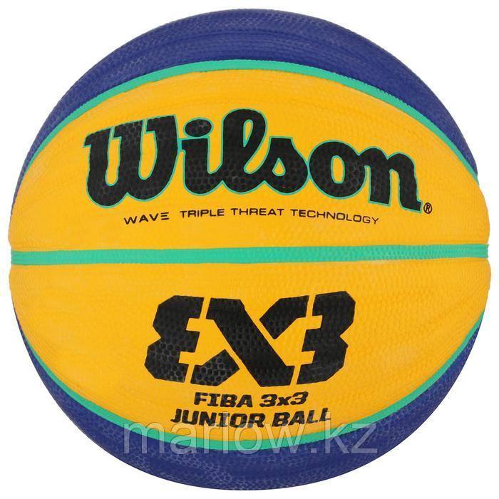 Мяч баскетбольный WILSON FIBA3x3 Replica, размер 5, резина, цвет жёлтый/синий - фото 1 - id-p111433258