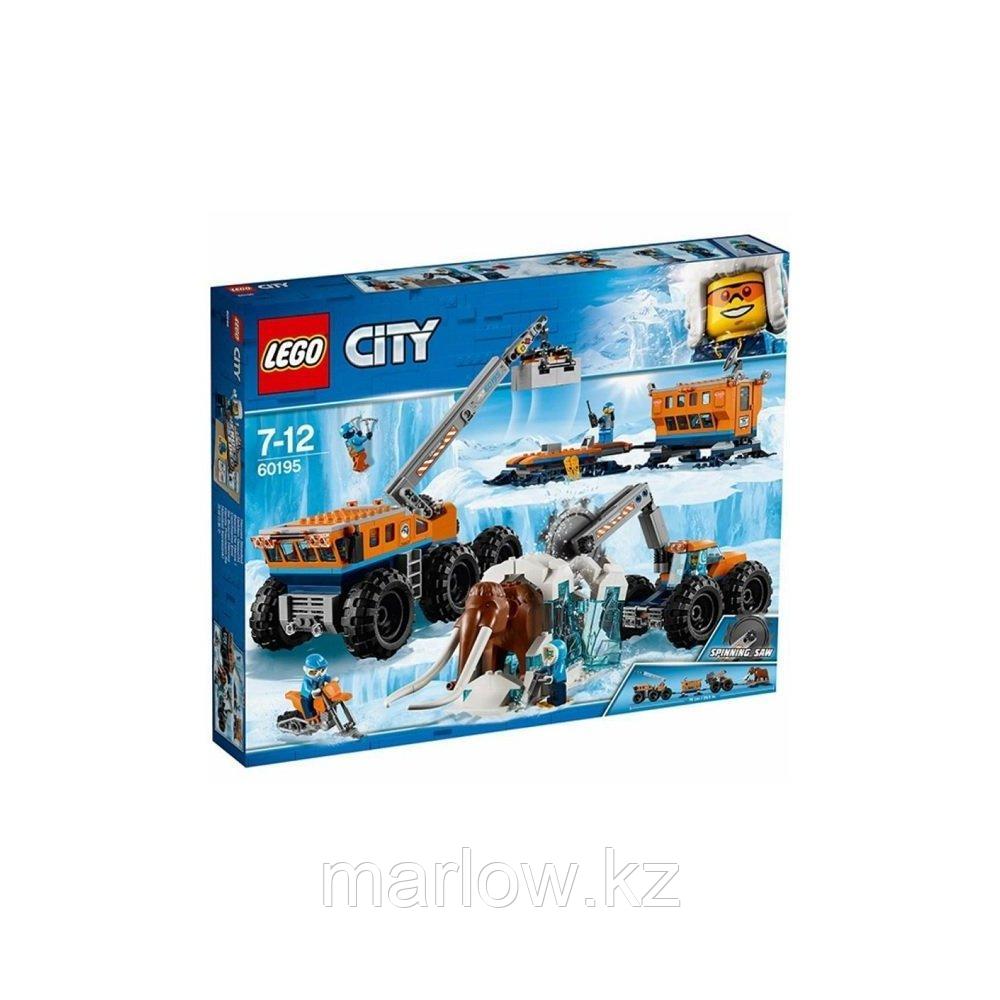 Lego City 60195 Конструктор Лего Город Арктическая экспедиция Передвижная арктическая база - фото 3 - id-p111470546