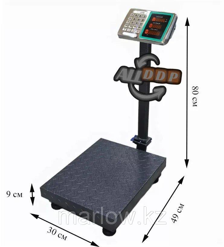 Электронные торговые весы напольные с металлическими кнопками с двойным дисплеем складные 200 кг Beka - фото 2 - id-p111453684