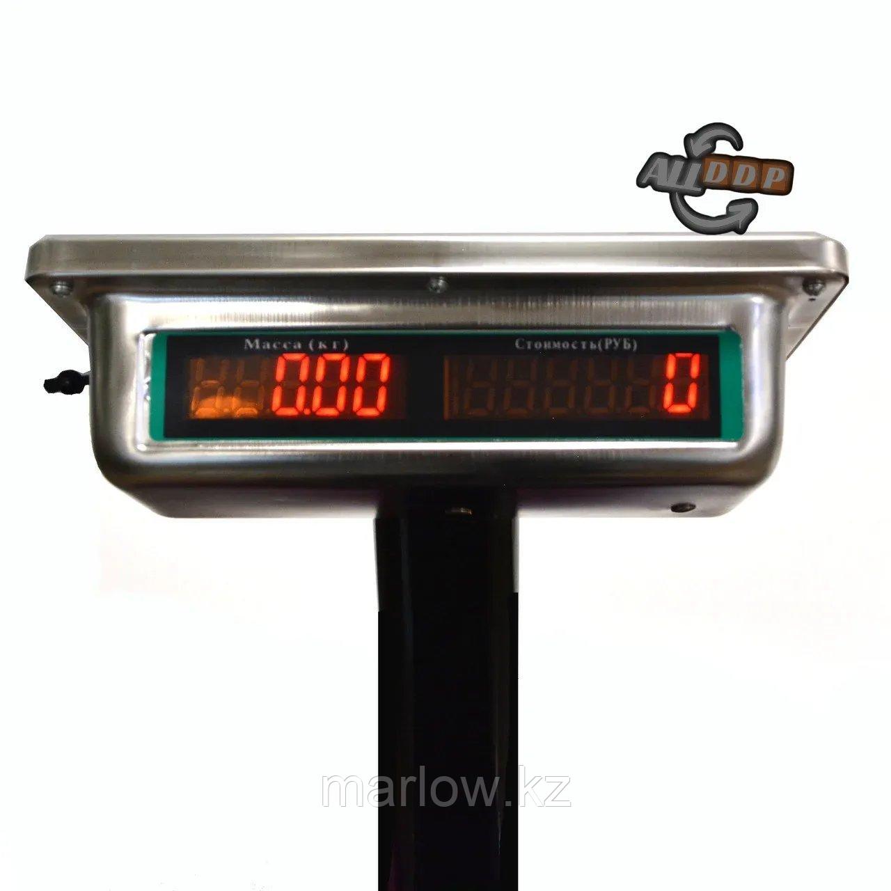 Электронные торговые весы напольные с металлическими кнопками с двойным дисплеем складные 200 кг Beka - фото 8 - id-p111453684