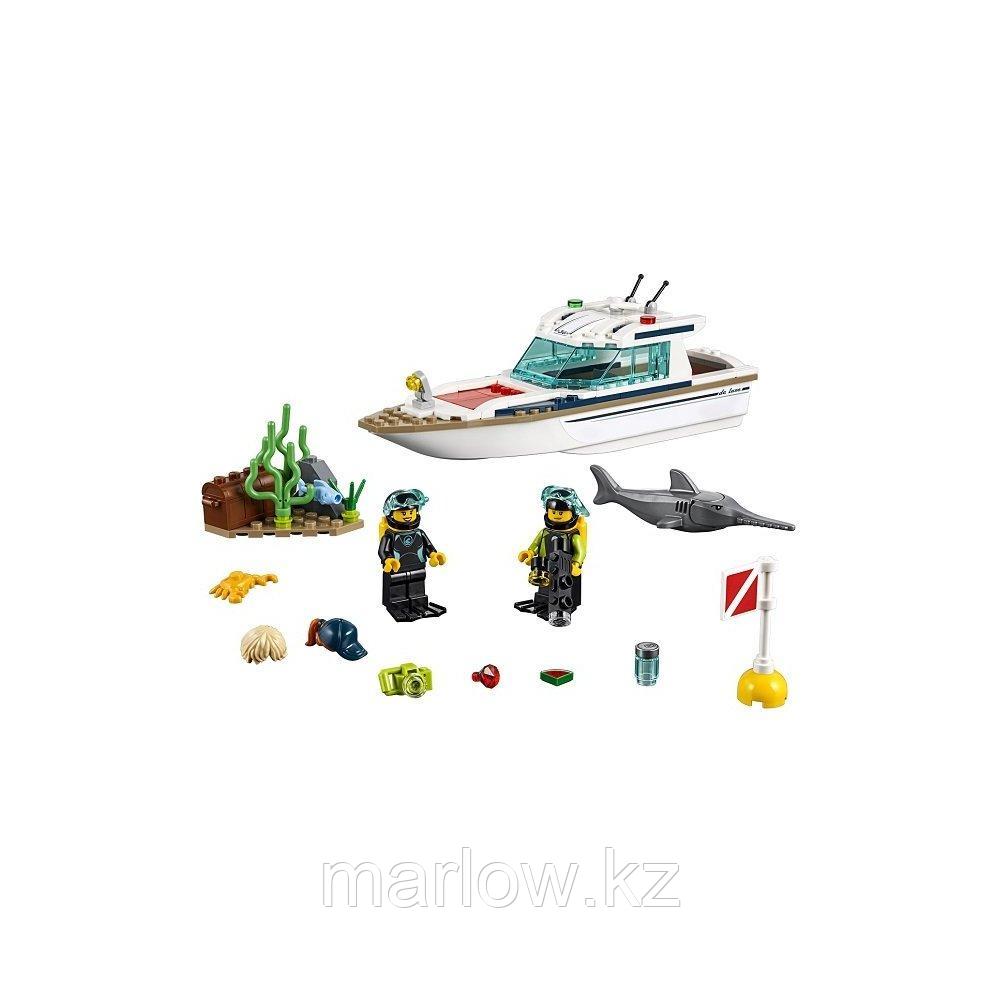 Lego City 60221 Конструктор Лего Город Транспорт: Яхта для дайвинга - фото 2 - id-p111470567