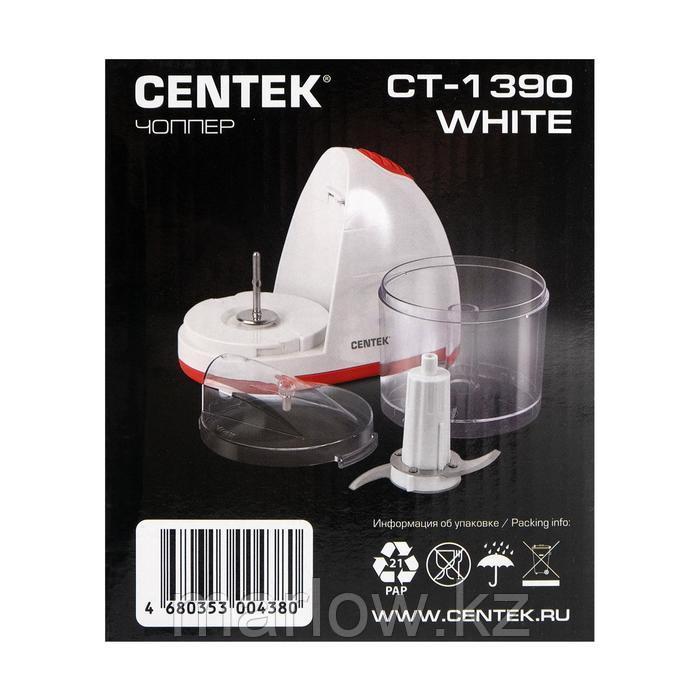 Измельчитель Centek CT-1390, пластик, 400 Вт, 0.35 л, белый - фото 10 - id-p111435111