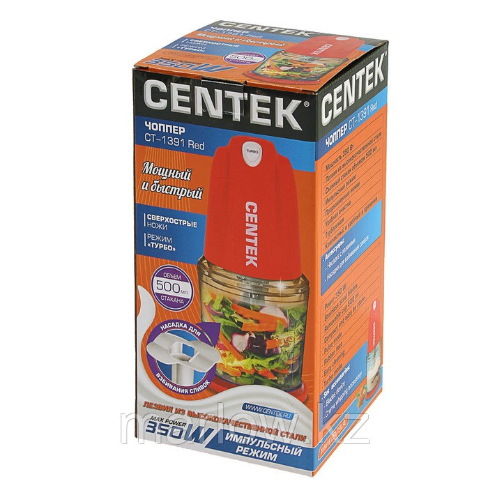Измельчитель Centek CT-1391, пластик, 350 Вт, 0.5 л, красный - фото 4 - id-p111435115