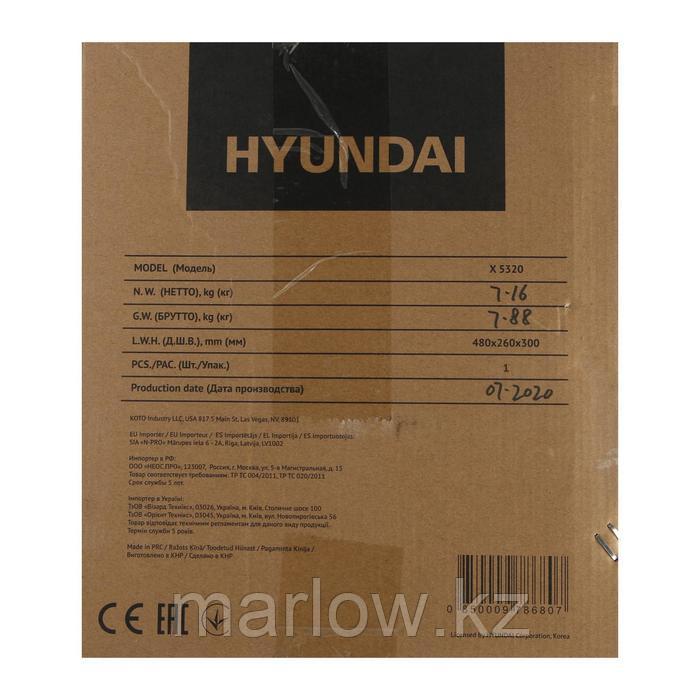 Бензопила HYUNDAI Х 5320, 2Т, 2.5 кВт, 3.4 л.с., 20", шаг 0.325", паз 1.5 мм, 76 звеньев - фото 8 - id-p111463623