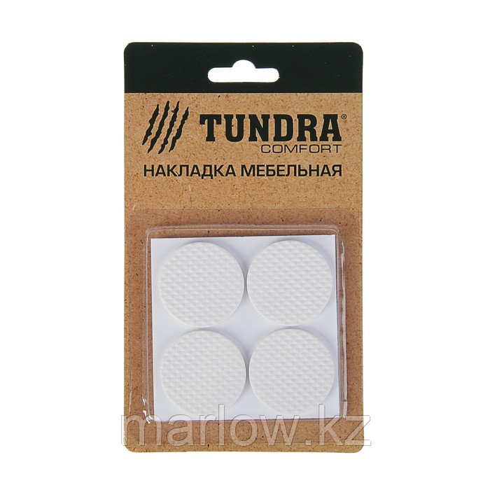 Накладка мебельная круглая TUNDRA, D=38 мм, 8 шт., полимерная, белая - фото 3 - id-p111462633