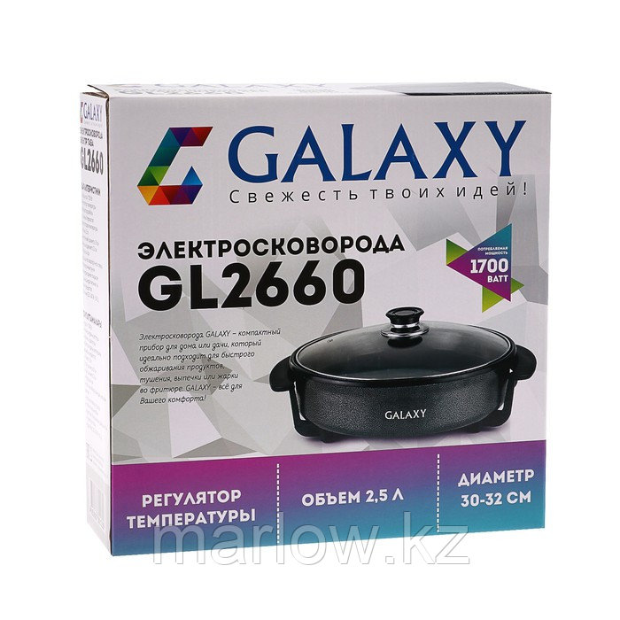 Сковорода электрическая Galaxy GL 2660, 1700 Вт, d=32 см - фото 4 - id-p111434292