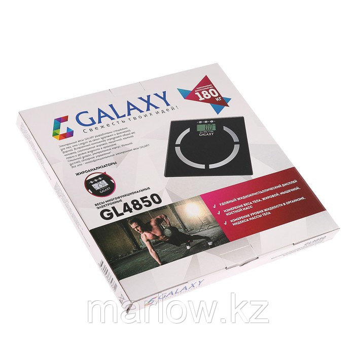 Весы напольные Galaxy GL 4850, диагностические, до 180 кг, 1хCR2032, стекло, чёрные - фото 6 - id-p111433302