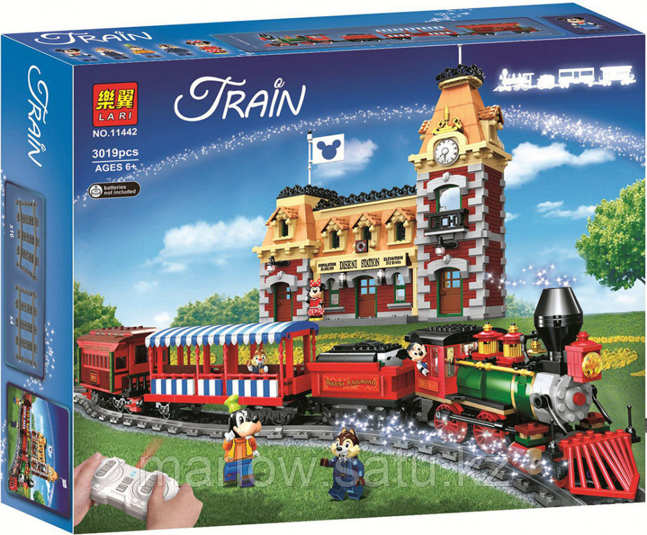Lego city cheap 7281