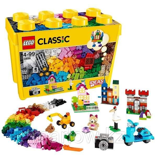 Lego Classic 10699 Лего Классик Строительная пластина желтого цвета - фото 4 - id-p111470598