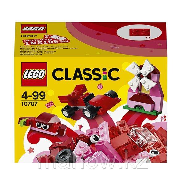 Lego Classic 10707 Лего Классик Красный набор для творчества - фото 7 - id-p111470603