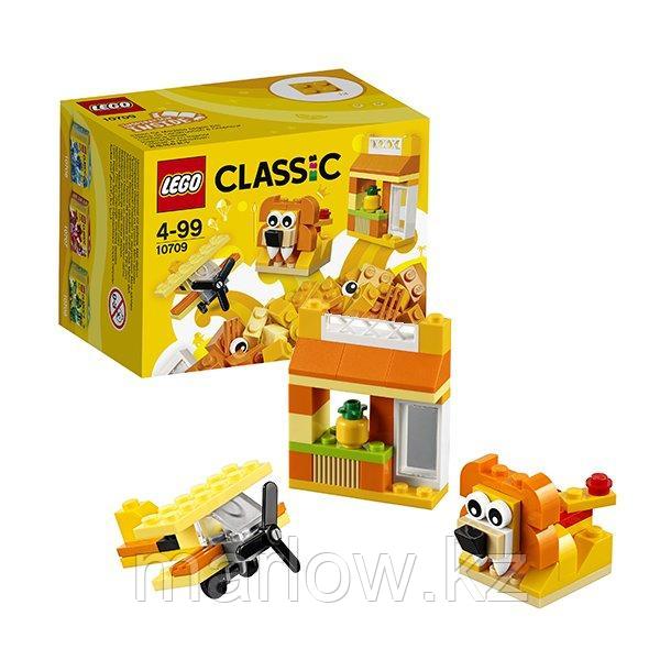 Lego Classic 10709 Лего Классик Оранжевый набор для творчества - фото 1 - id-p111470605