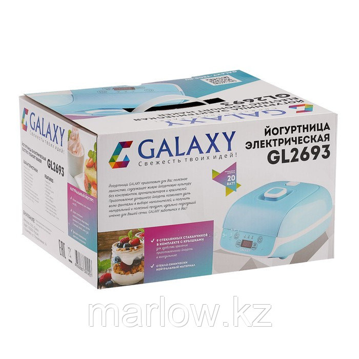 Йогуртница Galaxy GL 2693, 20 Вт, 90 мл, 9 ёмкостей, таймер, голубая - фото 8 - id-p111435140