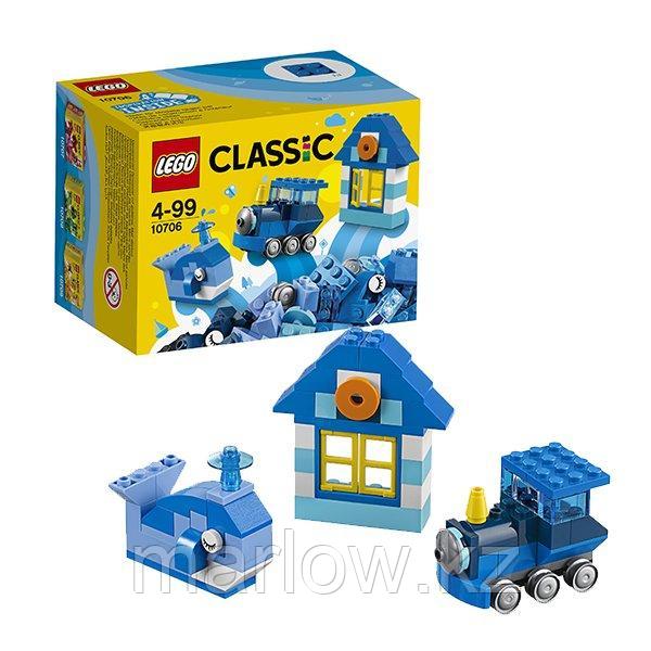 Lego Classic 10709 Лего Классик Оранжевый набор для творчества - фото 10 - id-p111470605