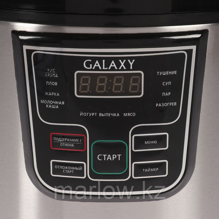 Мультиварка Galaxy GL 2645, 900 Вт, 5 л, 11 программ, с антипригарным покрытием - фото 3 - id-p111435152