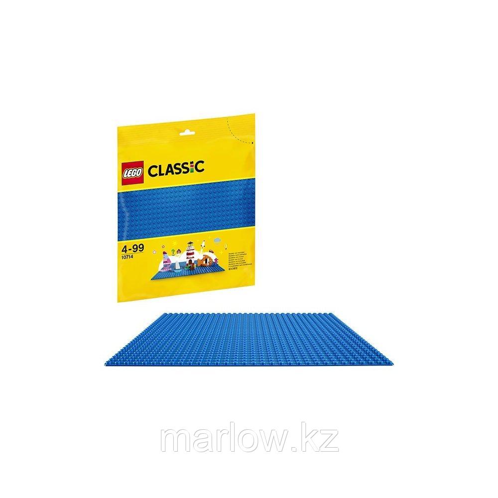 Lego Classic 10714 Лего Классик Синяя базовая пластина - фото 1 - id-p111470608