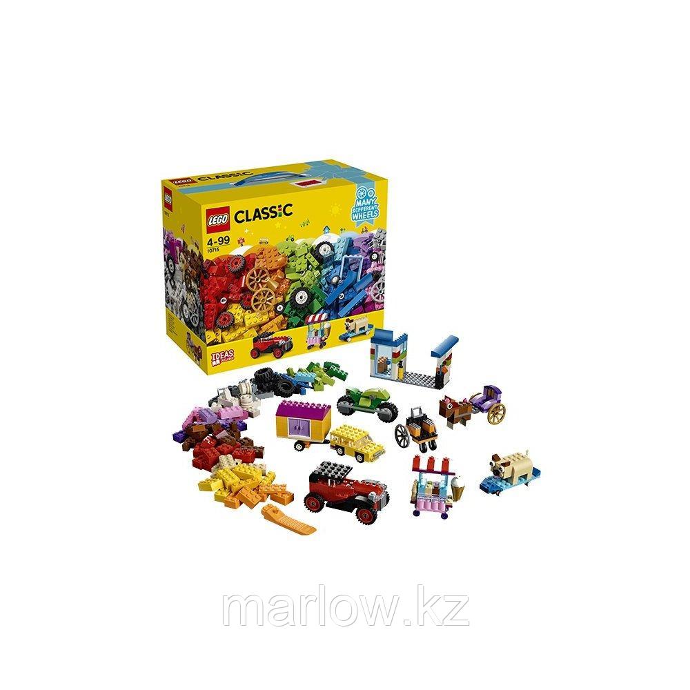 Lego Classic 10715 Лего Классик Модели на колёсах - фото 1 - id-p111470609