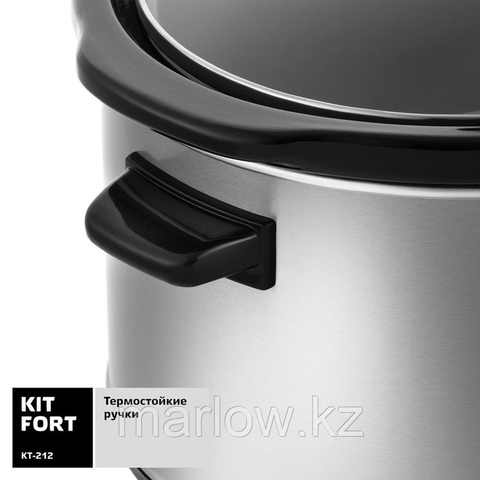 Медленноварка Kitfort KT-212, 200 Вт, 3.5 л, 3 режима, таймер, серебристая - фото 5 - id-p111435159