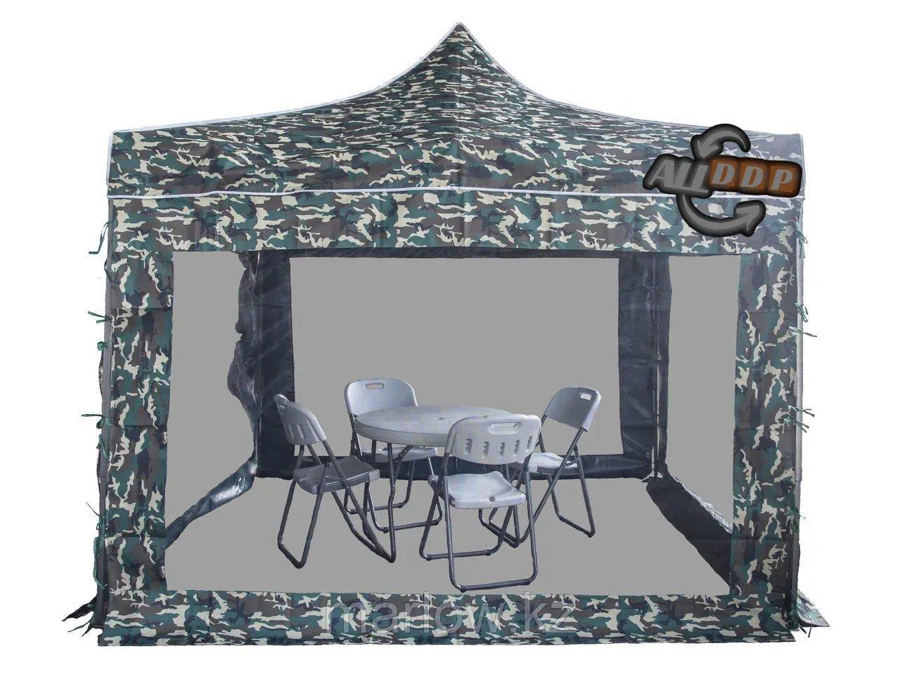 Беседка - шатер с маскитной сеткой (3х3м), хаки - фото 1 - id-p111451777