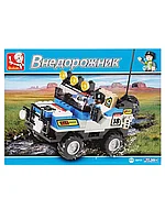 Конструктор блочный Внедорожник 135 дет. M38-B0131/B0132/B0133 Sluban