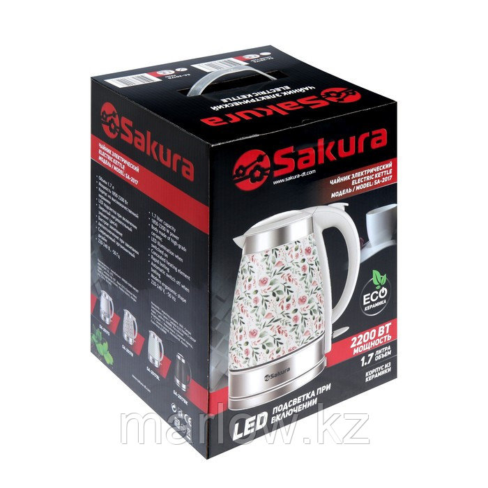 Чайник электрический Sakura SA-2017R, керамика, 1.7 л, 2000 Вт, рисунок "розы" - фото 10 - id-p111435176