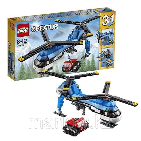 Lego Creator 31049 Лего Криэйтор Двухвинтовый вертолет - фото 1 - id-p111470635