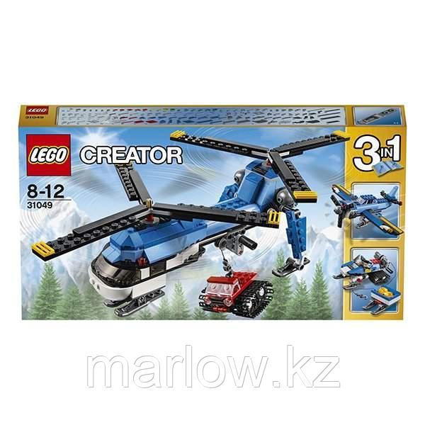 Lego Creator 31049 Лего Криэйтор Двухвинтовый вертолет - фото 2 - id-p111470635