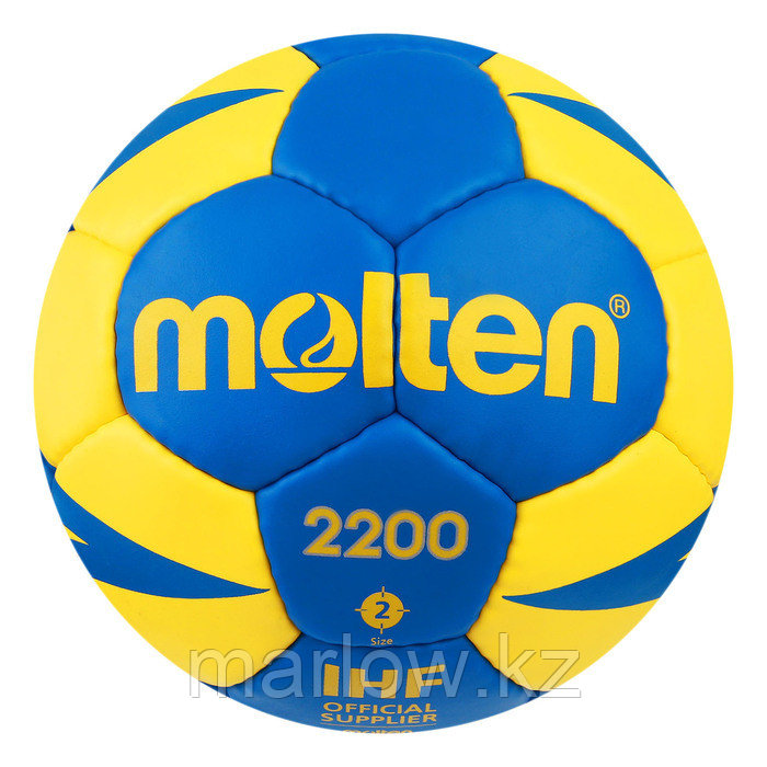 Мяч гандбольный MOLTEN 2200, H2X2200-BY, размер 2 - фото 1 - id-p111433352