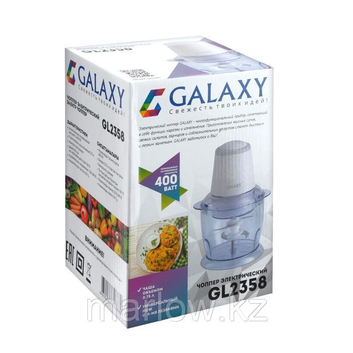 Измельчитель Galaxy GL 2358, пластик, 400 Вт, 0.75 л, белый - фото 6 - id-p111435190