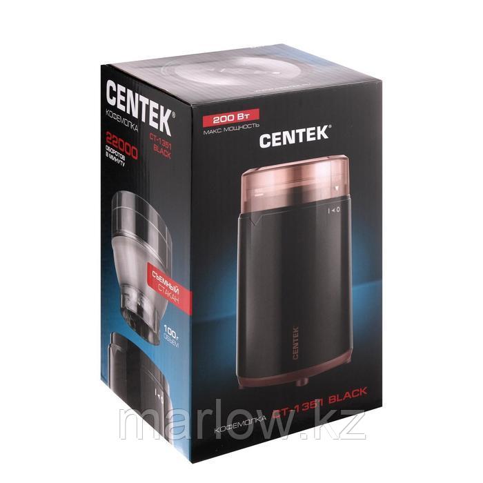 Кофемолка Centek CT-1351 Black, электрическая, 200 Вт, 100 г, съёмный стакан, чёрная - фото 5 - id-p111435199