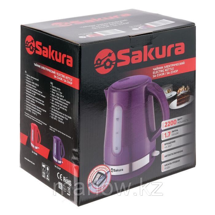 Чайник электрический Sakura SA-2343P, пластик, 1.7 л, 1850-2200 Вт, фиолетовый - фото 8 - id-p111435202