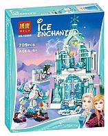 Конструктор Волшебный ледяной замок Эльзы BELA 10664 аналог LEGO 41148