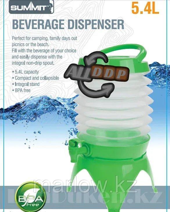 Диспенсер для напитков (Beverage dispenser green), емкость для напитков - фото 4 - id-p111452810