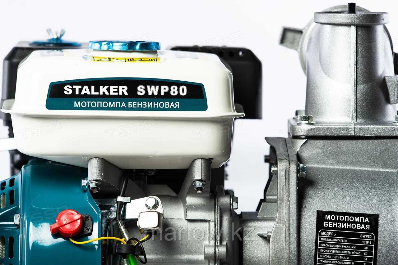 Бензиновая мотопомпа STALKER SWP 80 - фото 8 - id-p111467701