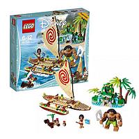 Lego Disney Princess 41150 Лего Принцессы Путешествие Моаны через океан