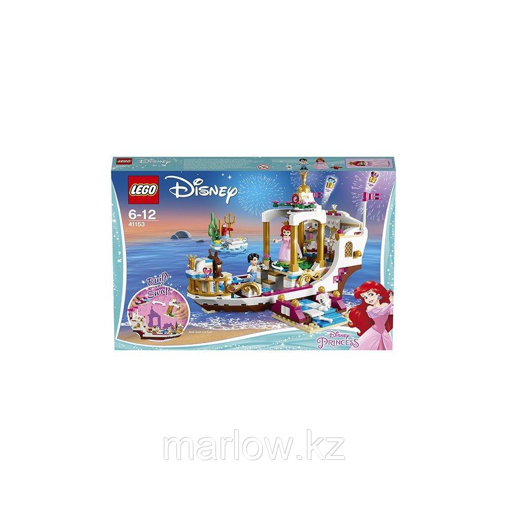 Lego Disney Princess 41153 Лего Принцессы Дисней Королевский корабль Ариэль - фото 8 - id-p111470679