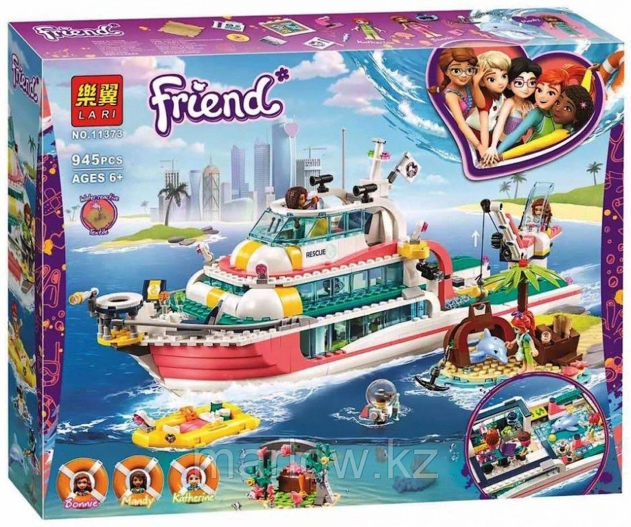 Lego Disney Princess 41153 Лего Принцессы Дисней Королевский корабль Ариэль - фото 9 - id-p111470679