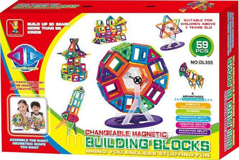 Магнитный конструктор Building Blocks 59 деталей - фото 1 - id-p111469688