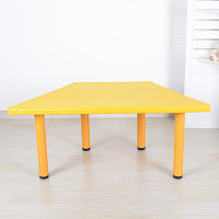 Детский стол Трапеция (жёлтый)