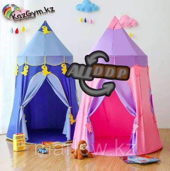 Детская палатка "Замок" - фото 1 - id-p111439981